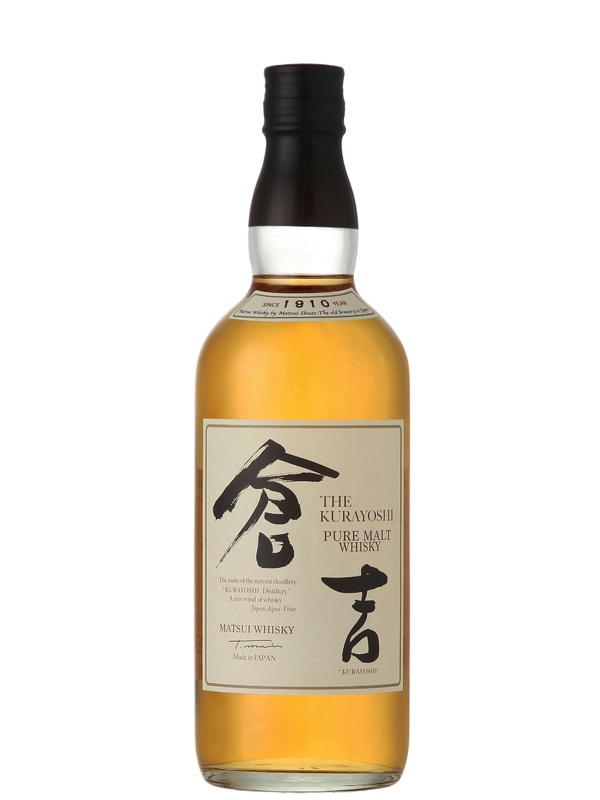 Kurayoshi Pure Malt 43% 700ml